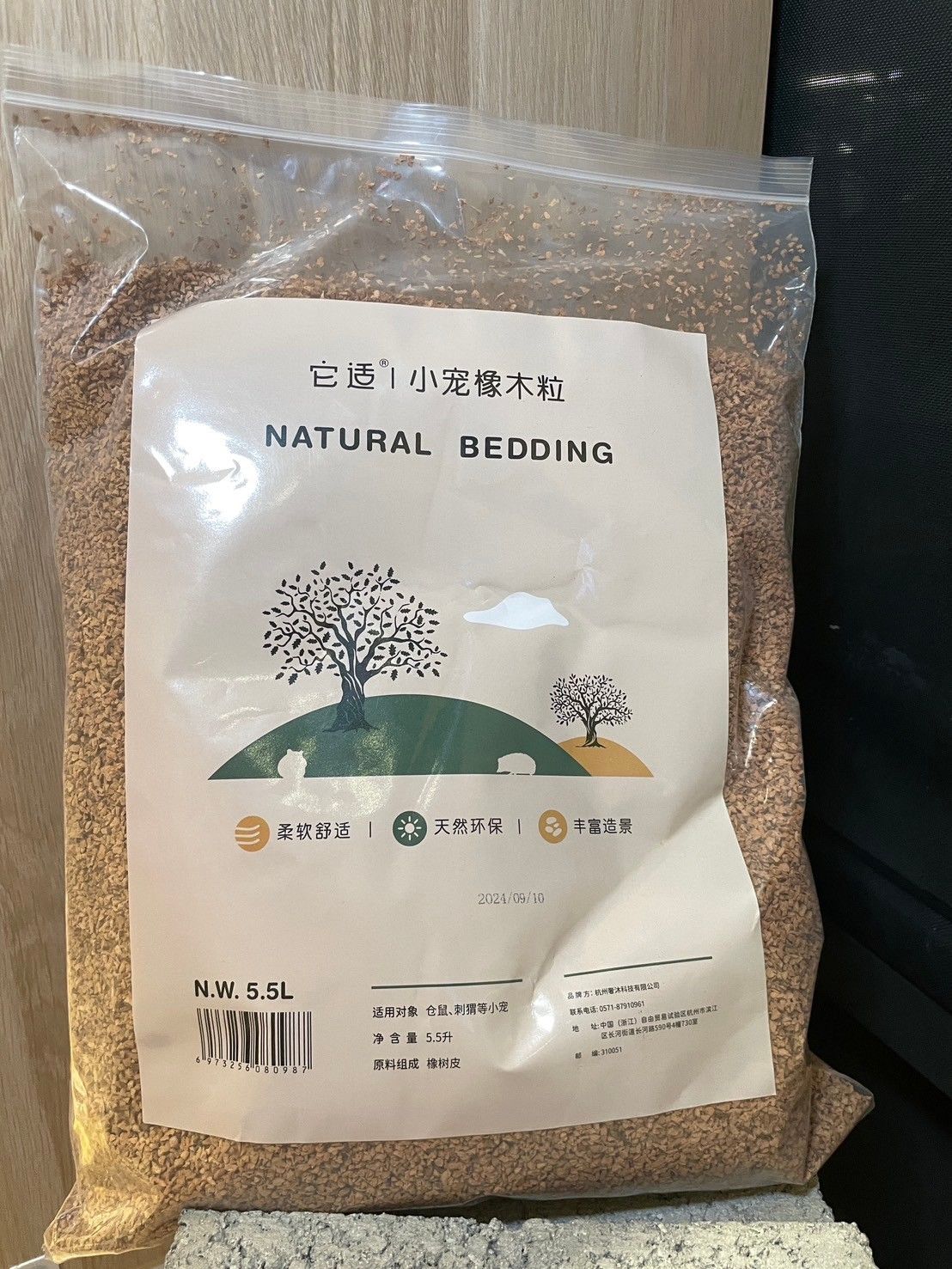 它適 小寵橡木粒