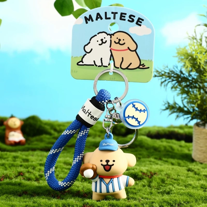 【預購】棒球小狗鑰匙圈/吊飾