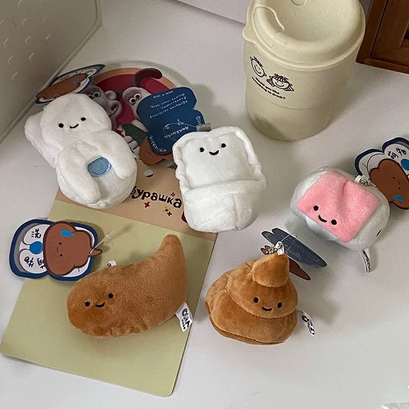 【預購】男友專屬屎尿多鑰匙圈