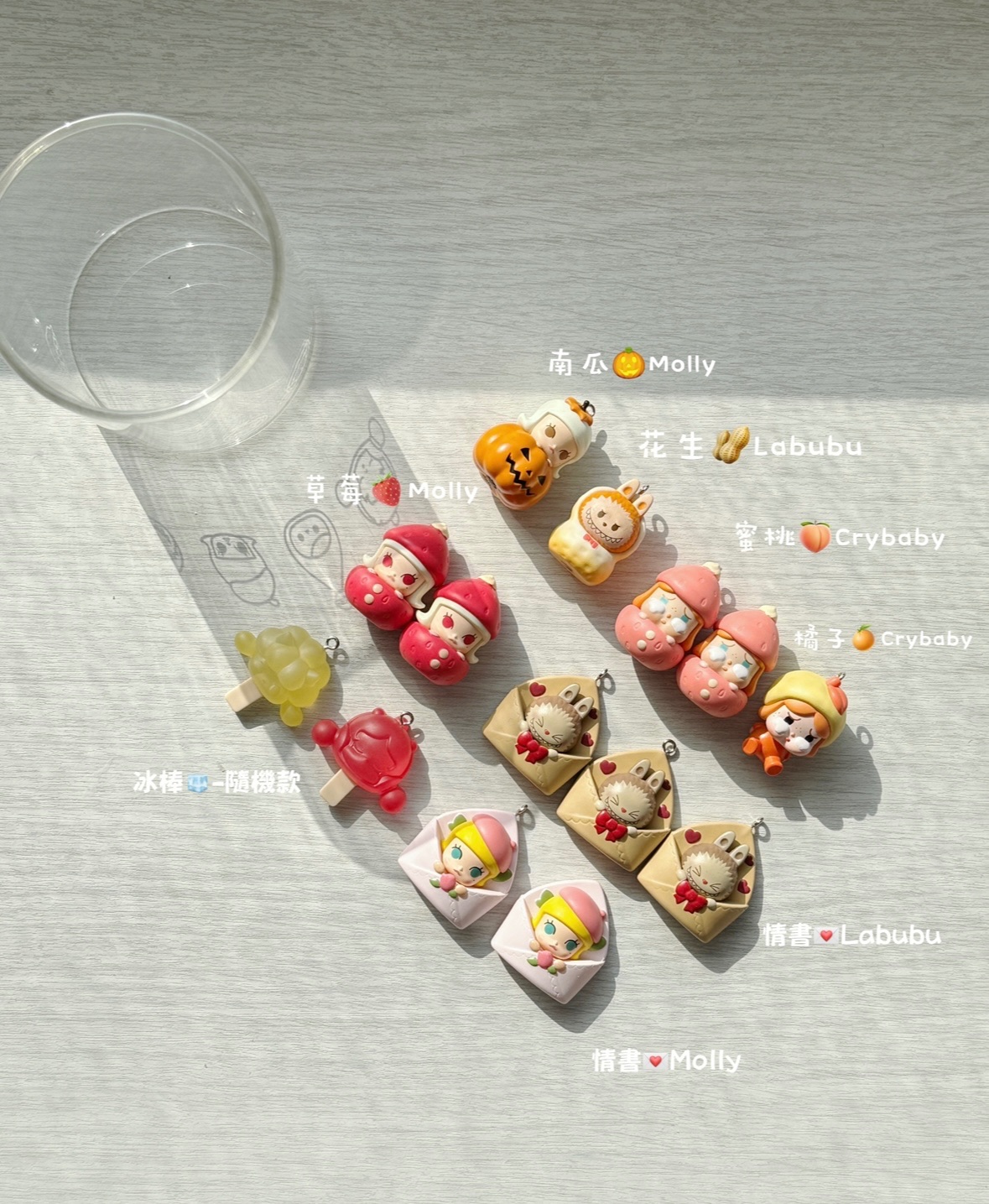 「手作」泡泡馬特吊飾系列