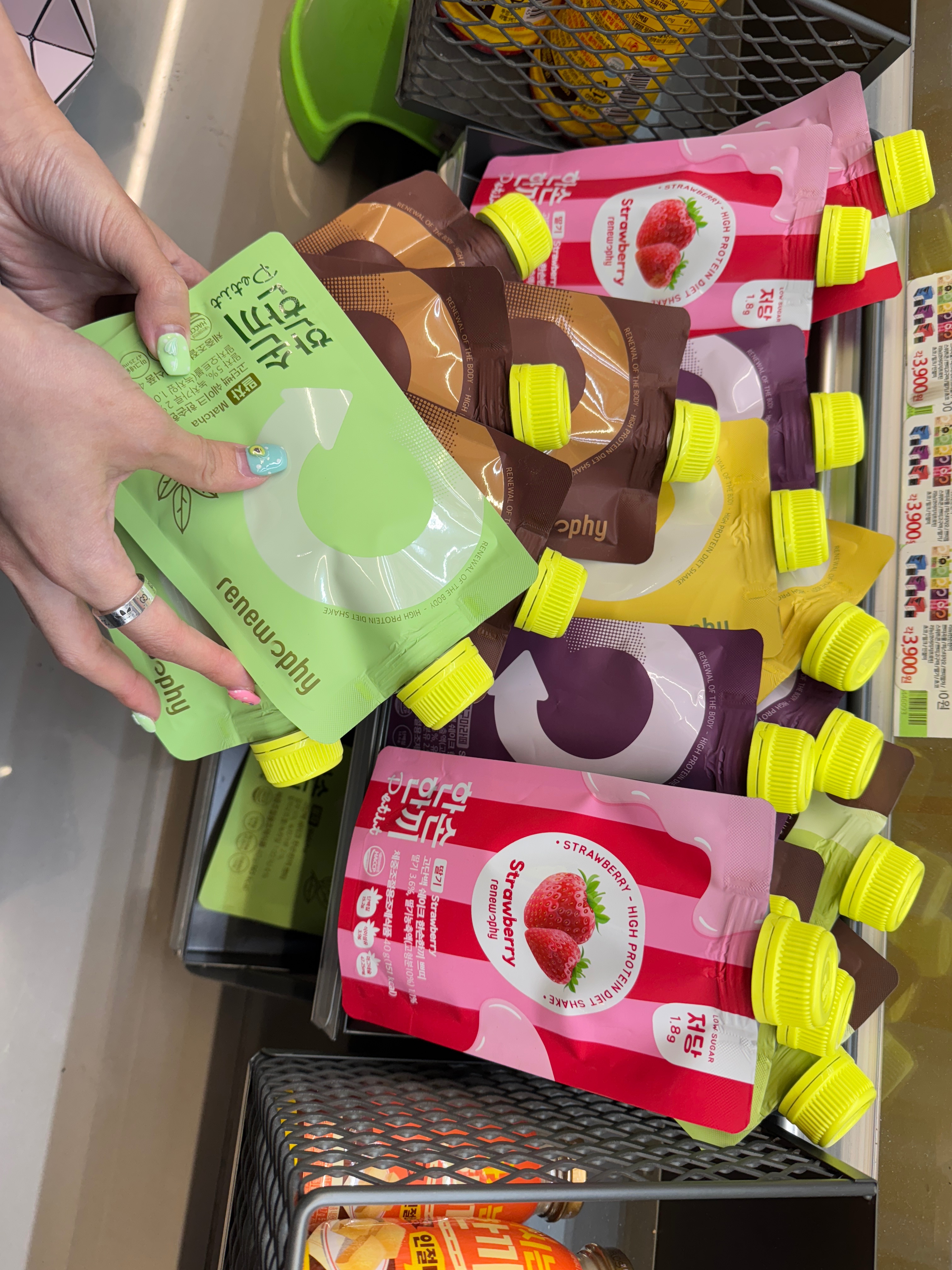 【預購】韓國CU代餐奶昔 代購