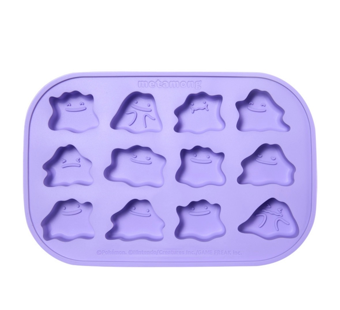 『代購』韓國百變怪 冰塊盒、毛巾衣