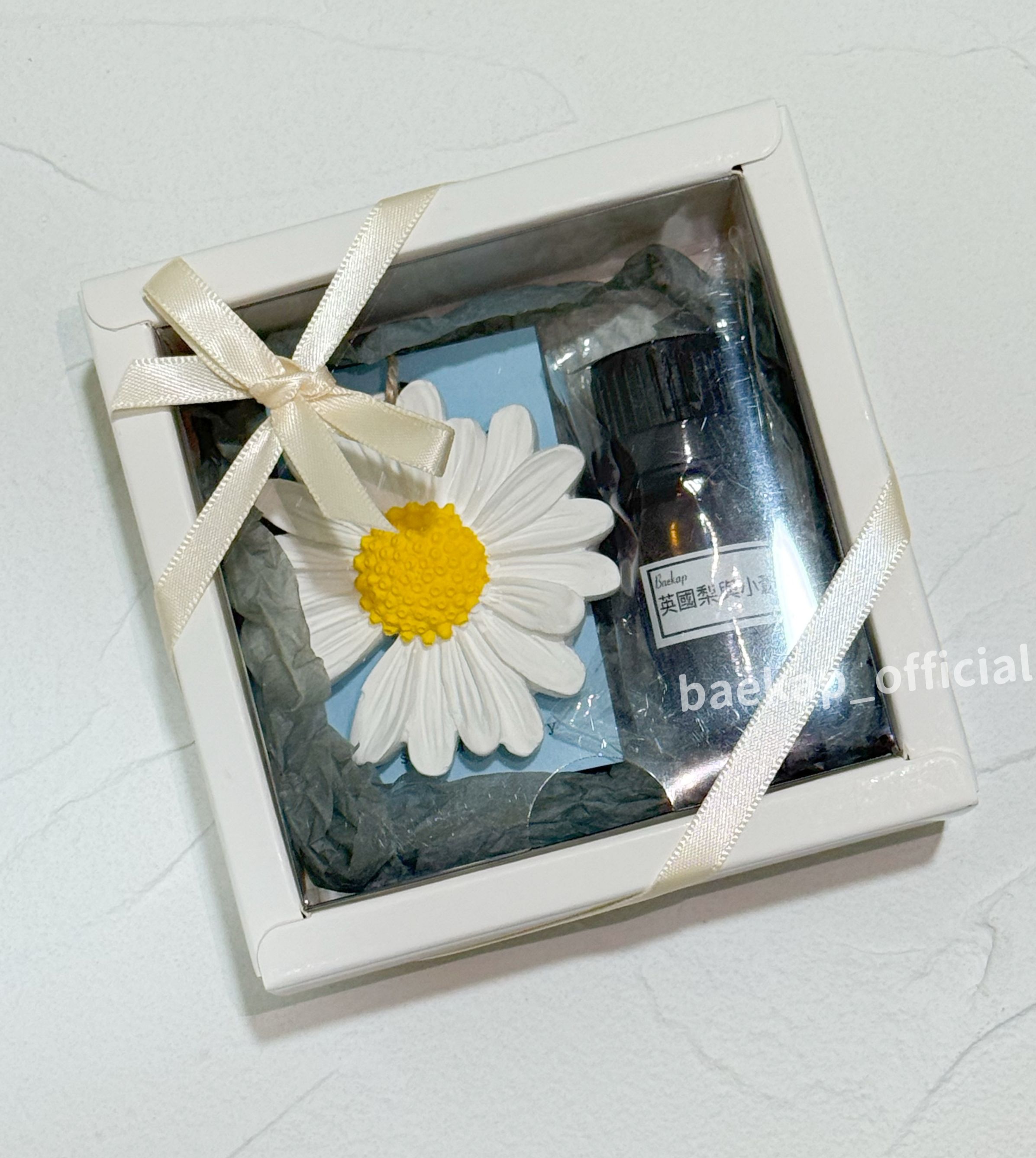 小雛菊掛件🌻－第二專區搭配5ml精油禮盒組