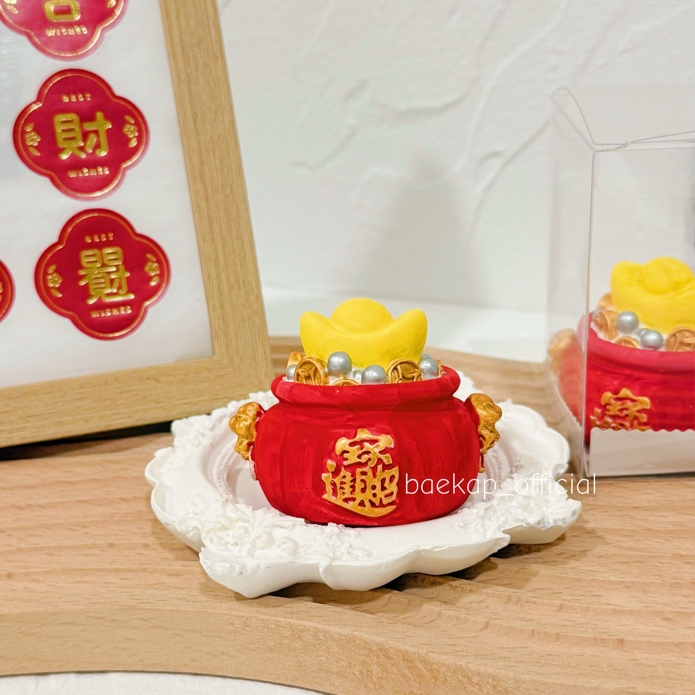 ✨招財進寶・好運擴香石禮盒✨