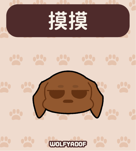 動物小吊飾
