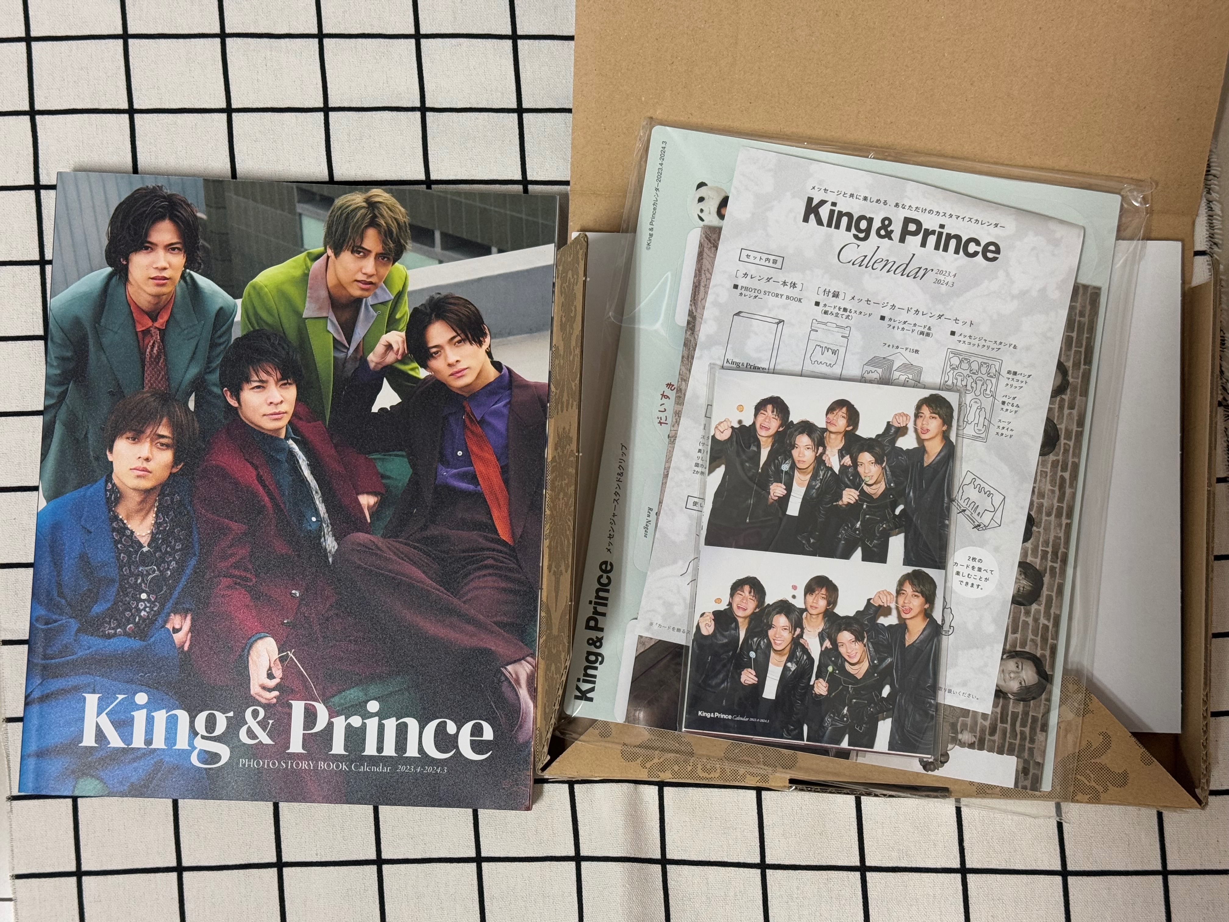 King＆Prince2023-2024學年曆