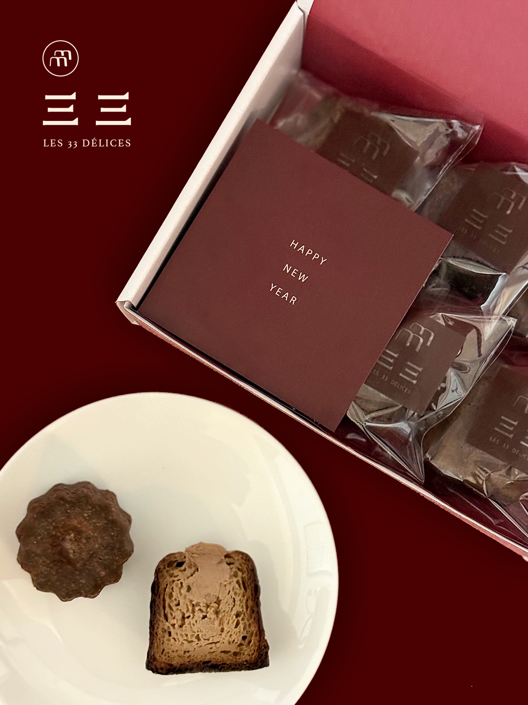 🌕 午茶可麗露｜原味3入＋伯爵3入