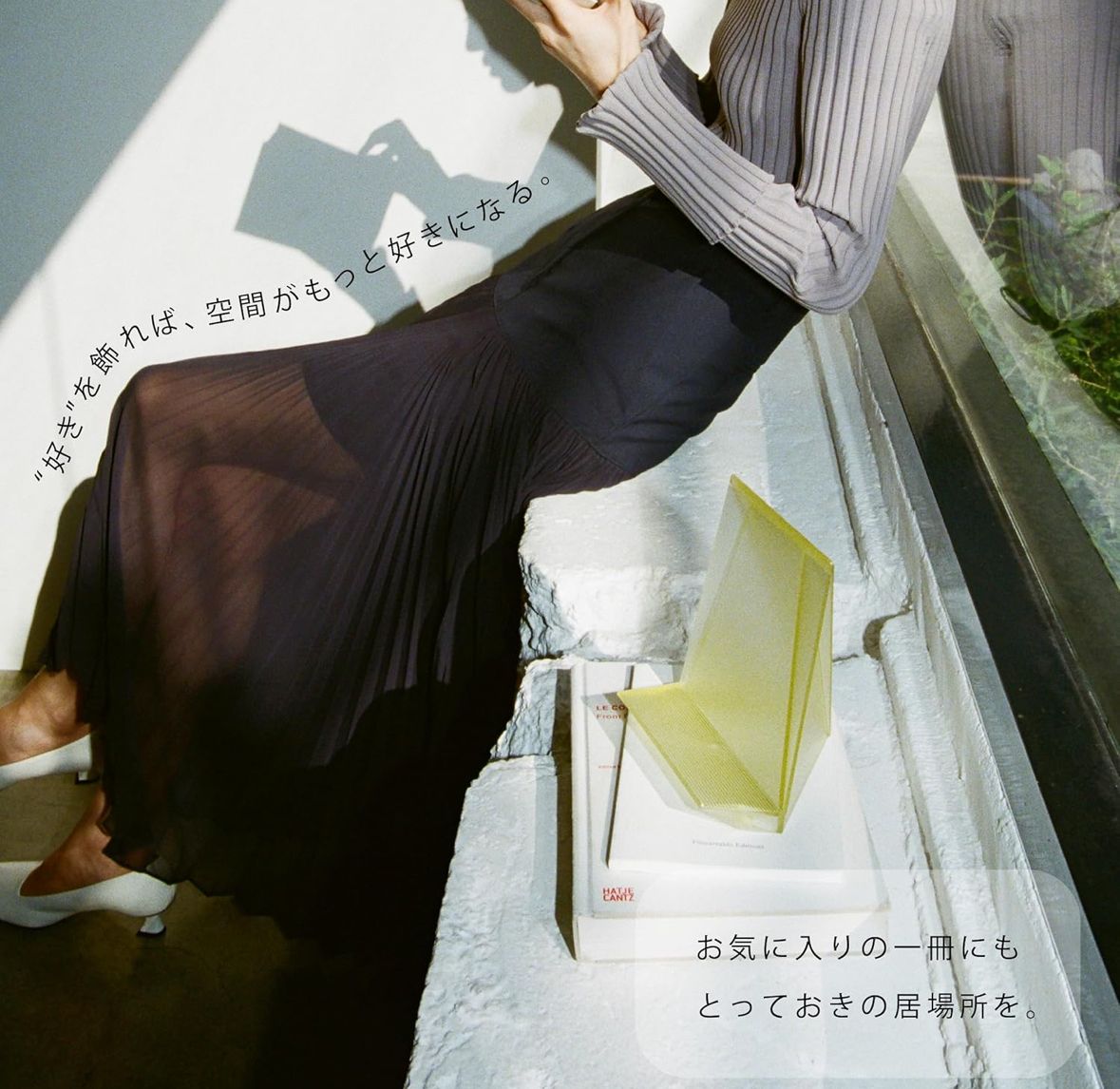 預購 - 展示用書架 日本製