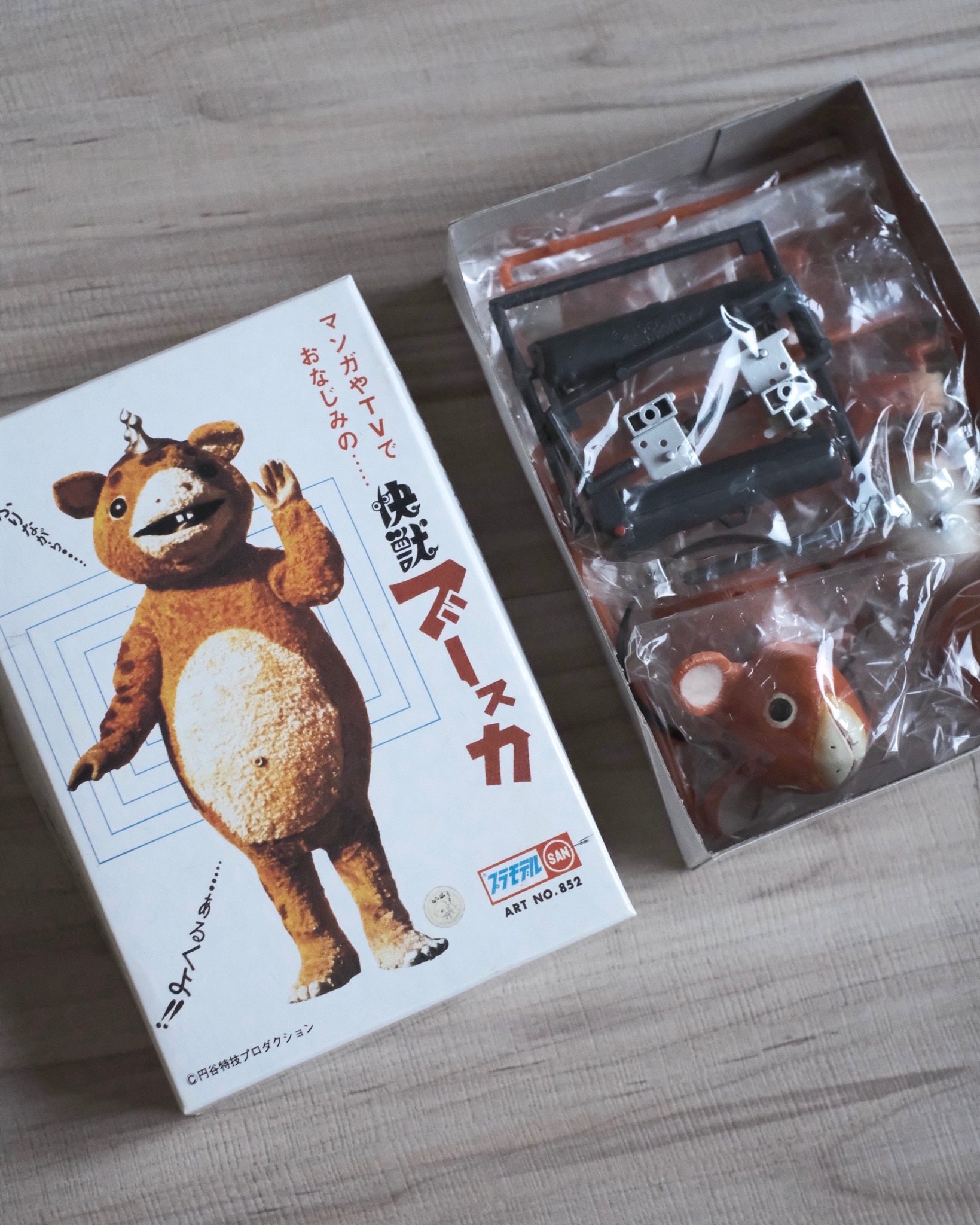 布斯卡組裝模型 彩色