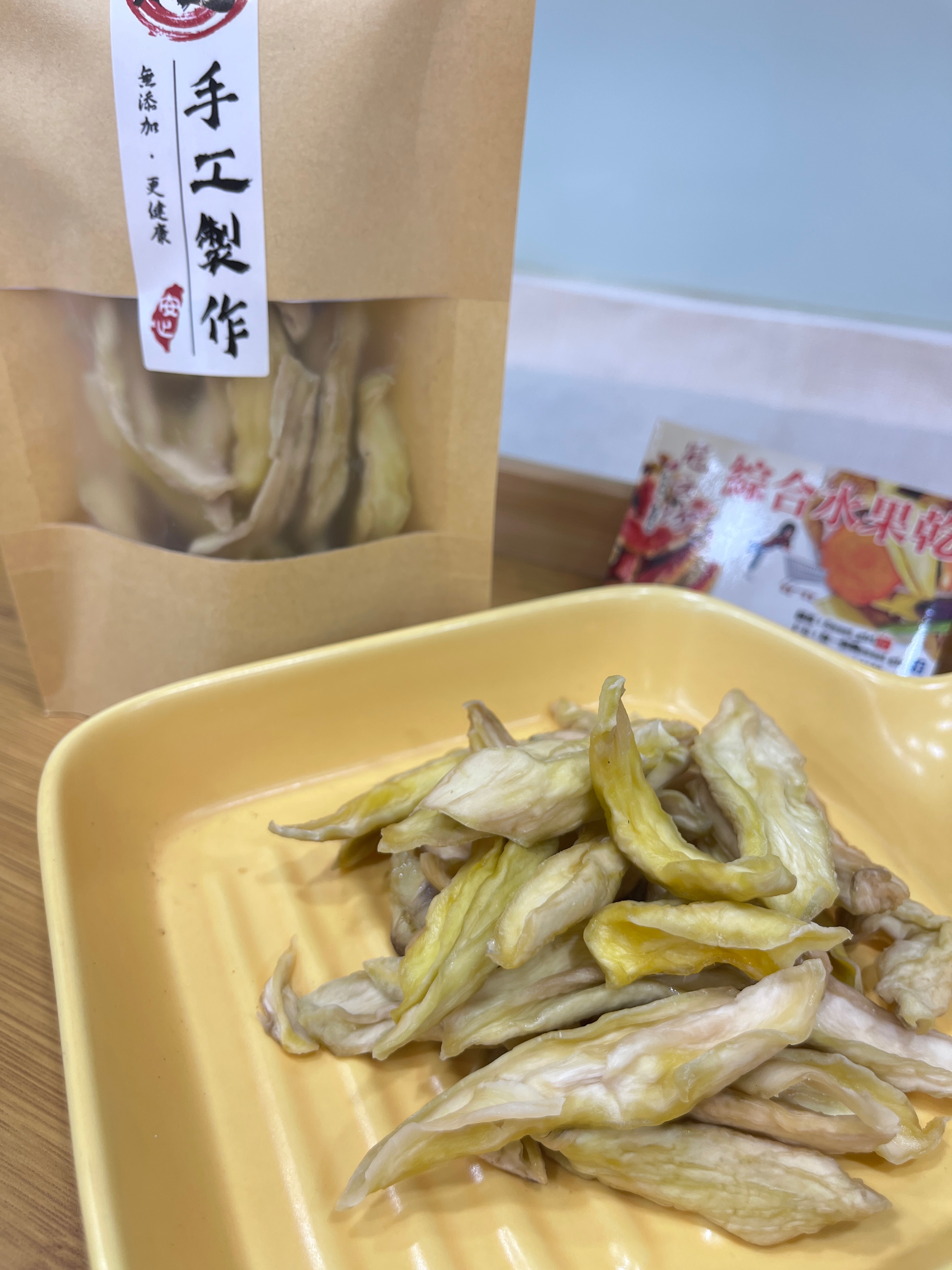 土芒果青 情人果（無糖） 超酸的