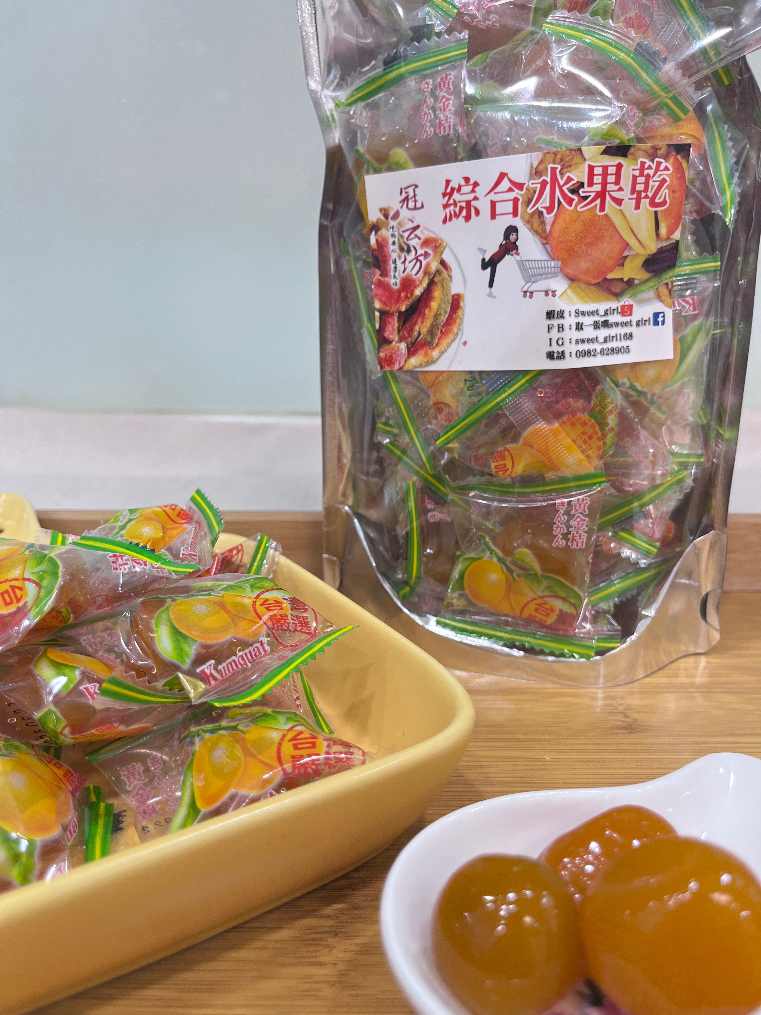 宜蘭金桔🍊  送禮首選