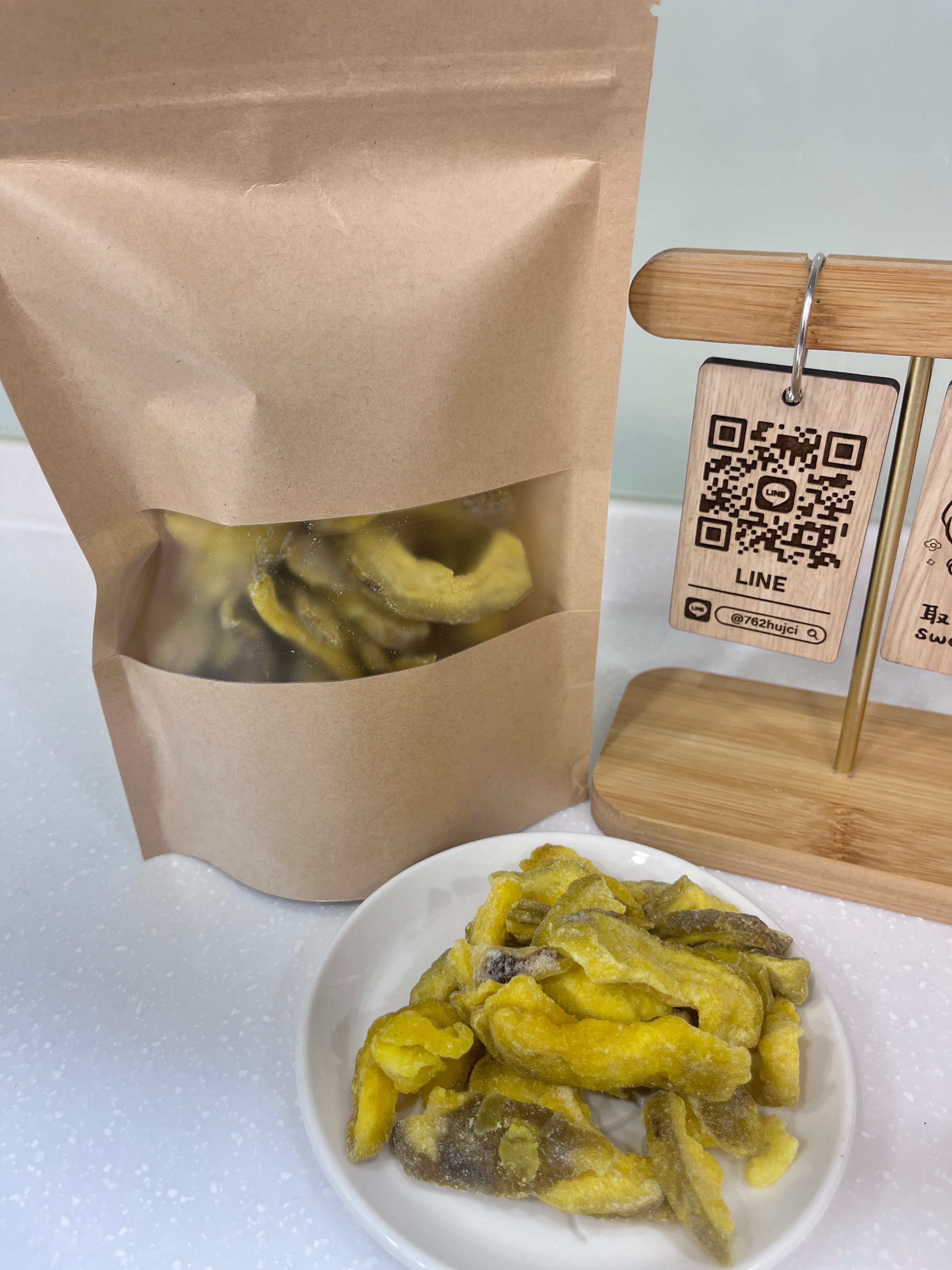 黃芭樂乾（微糖）