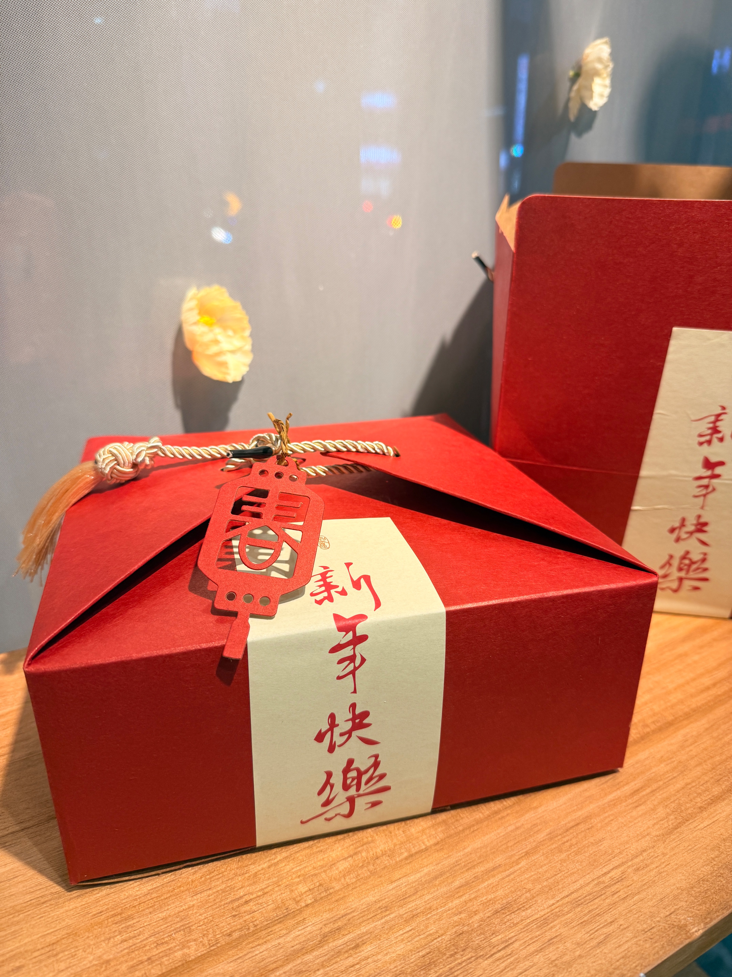 果然美•福氣雙響堅果禮盒