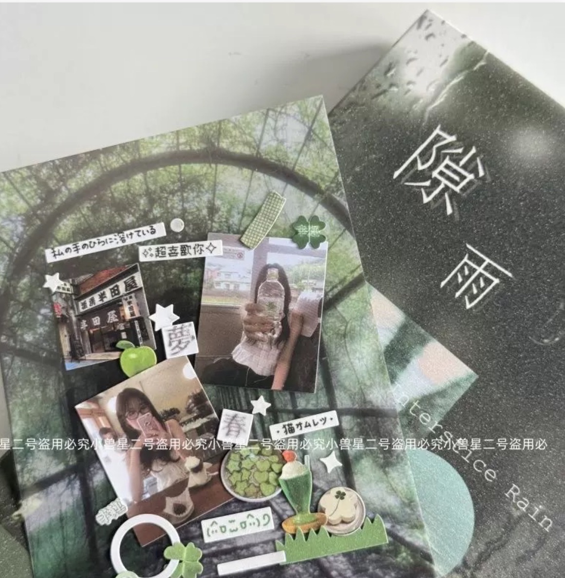 貼紙書｜切膜貼紙