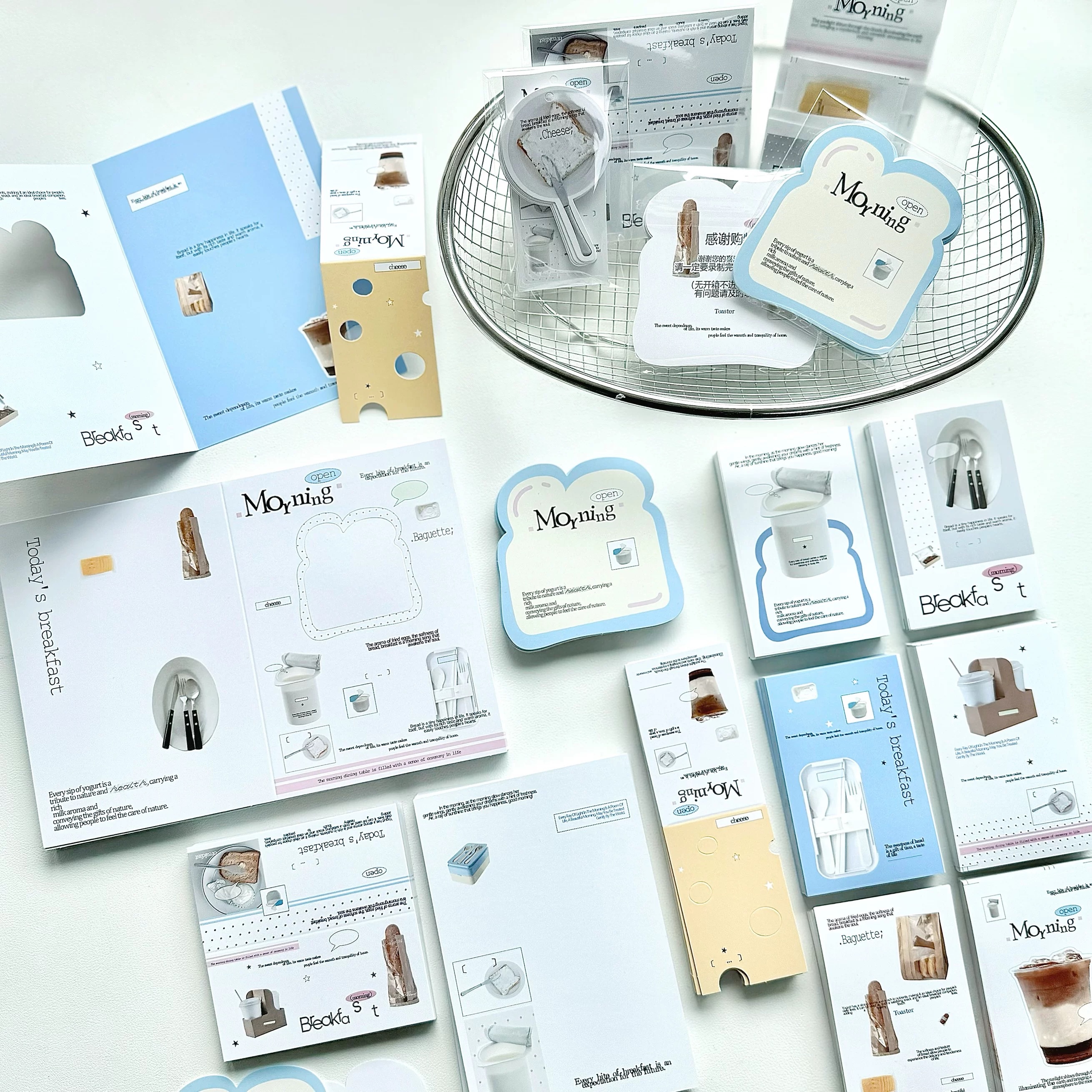 鹽系｜簡約風文創（各1p）