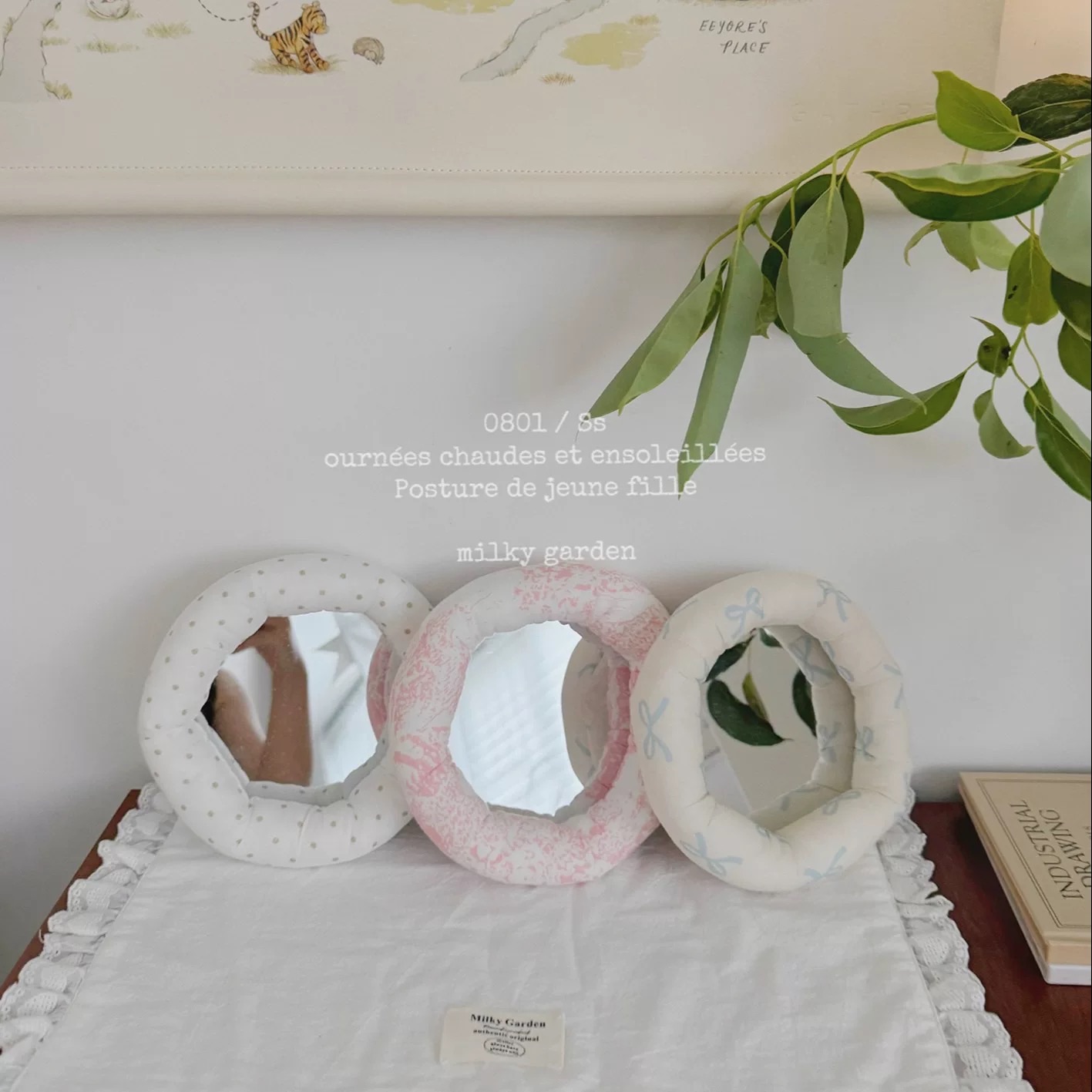 博主必備！擺拍