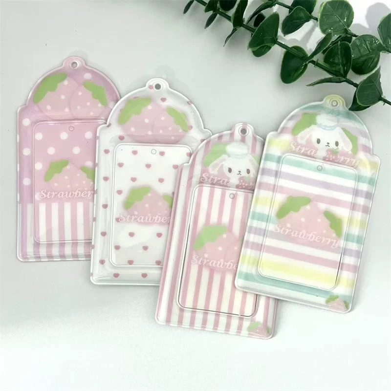 小卡卡套｜證件照卡套