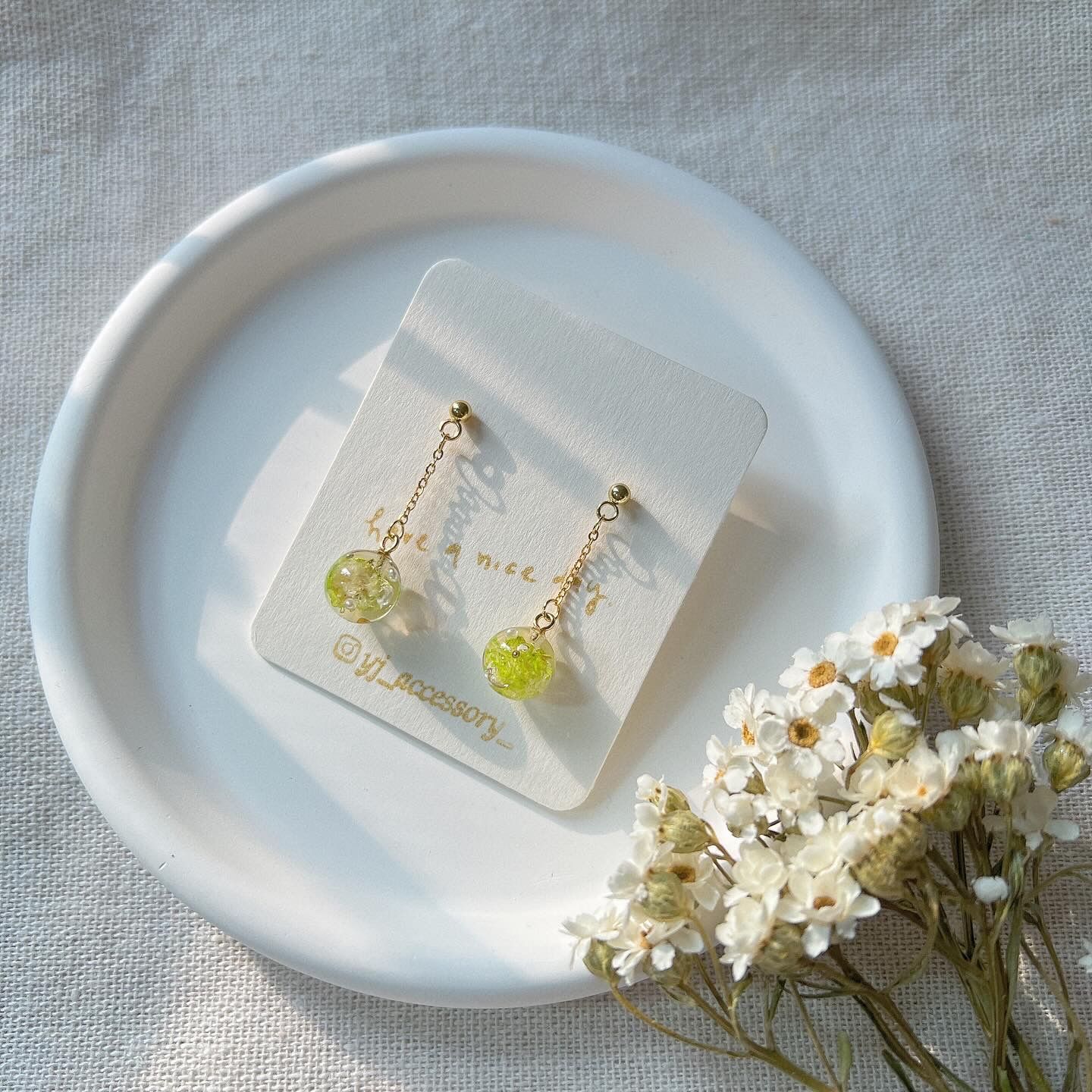 小巧系列 - 迷你搖曳花球