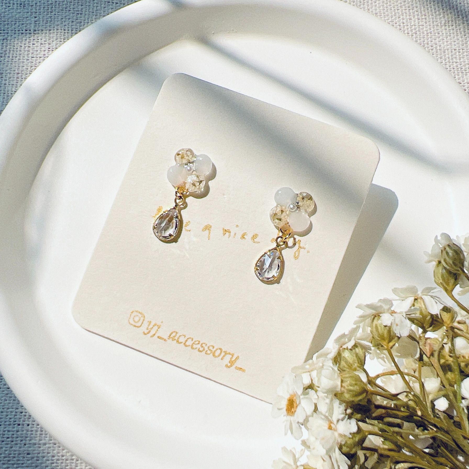 小巧系列 - 花露