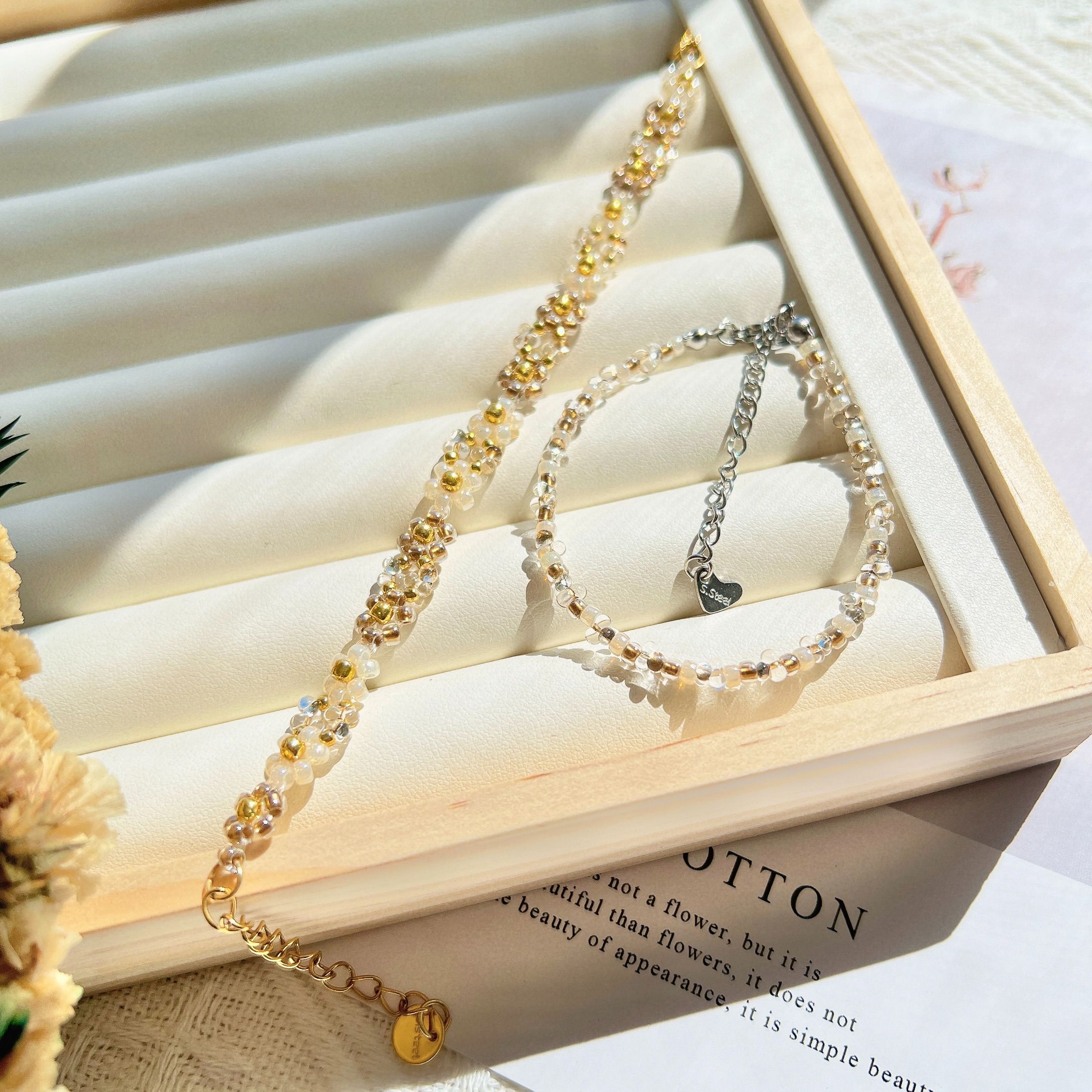 串珠手鍊 - 秋日果實