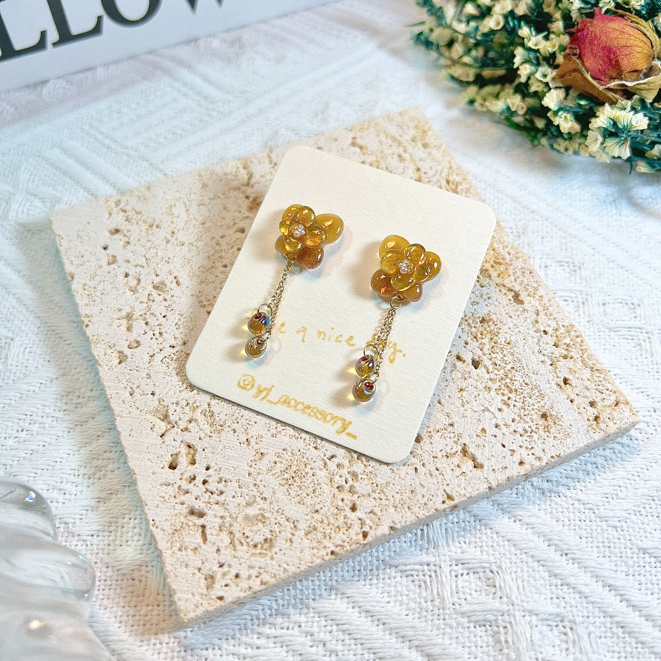 復古之秋 - 暮秋霞光