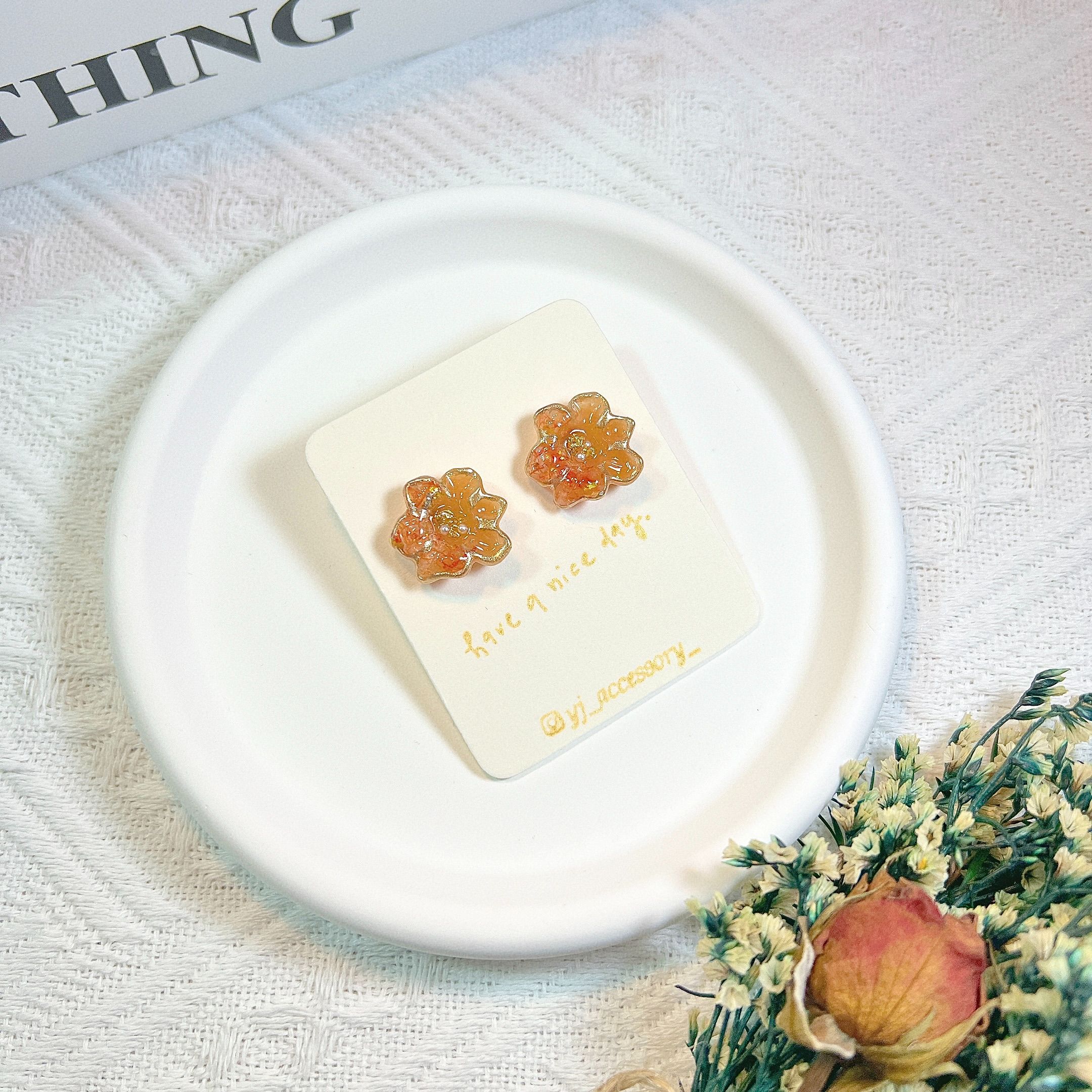 復古之秋 - 秋日之花