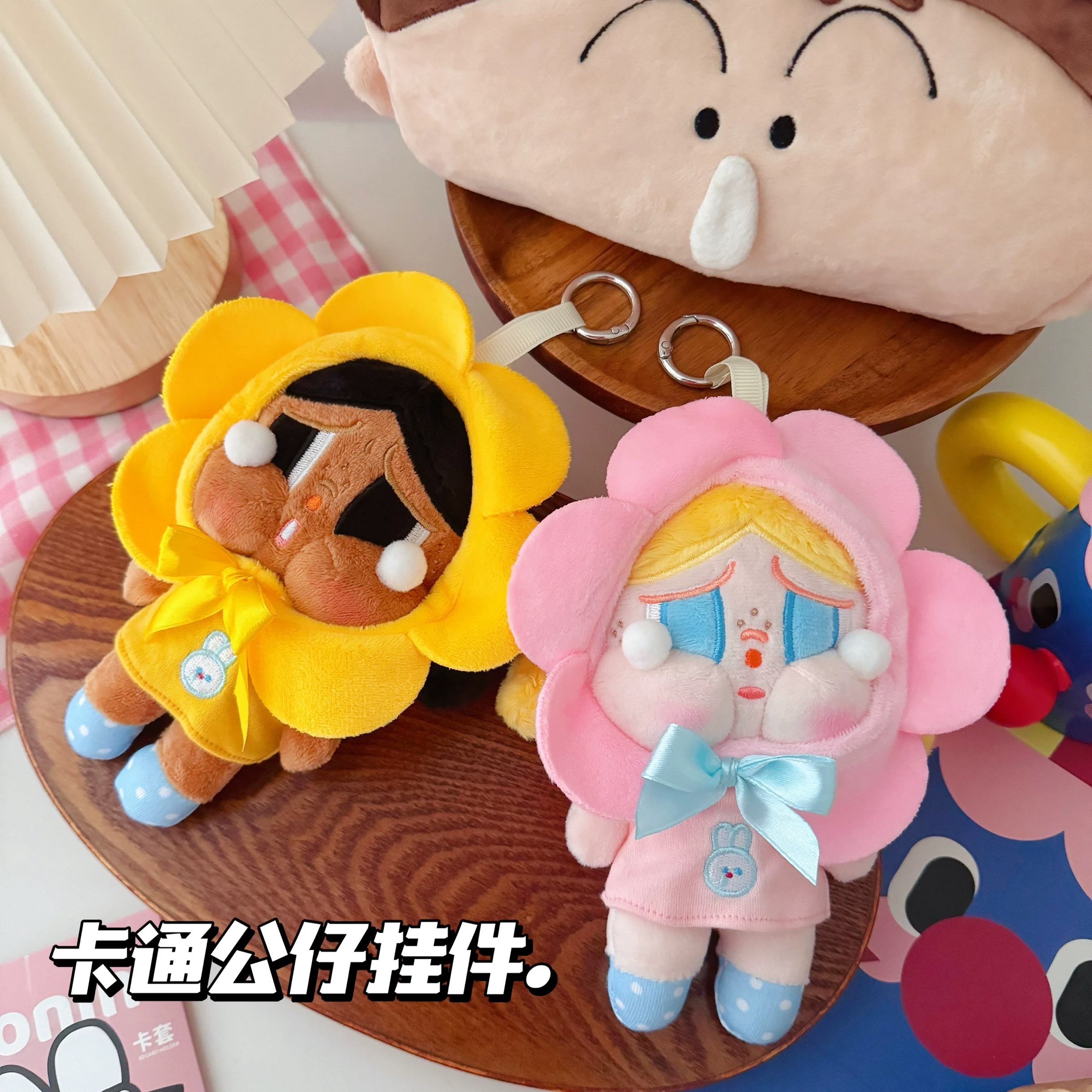 可愛哭哭娃花朵公仔/吊飾