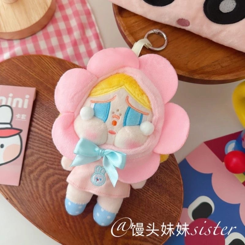 可愛哭哭娃花朵公仔/吊飾