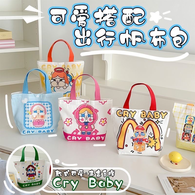 哭娃出遊手提帆布袋
