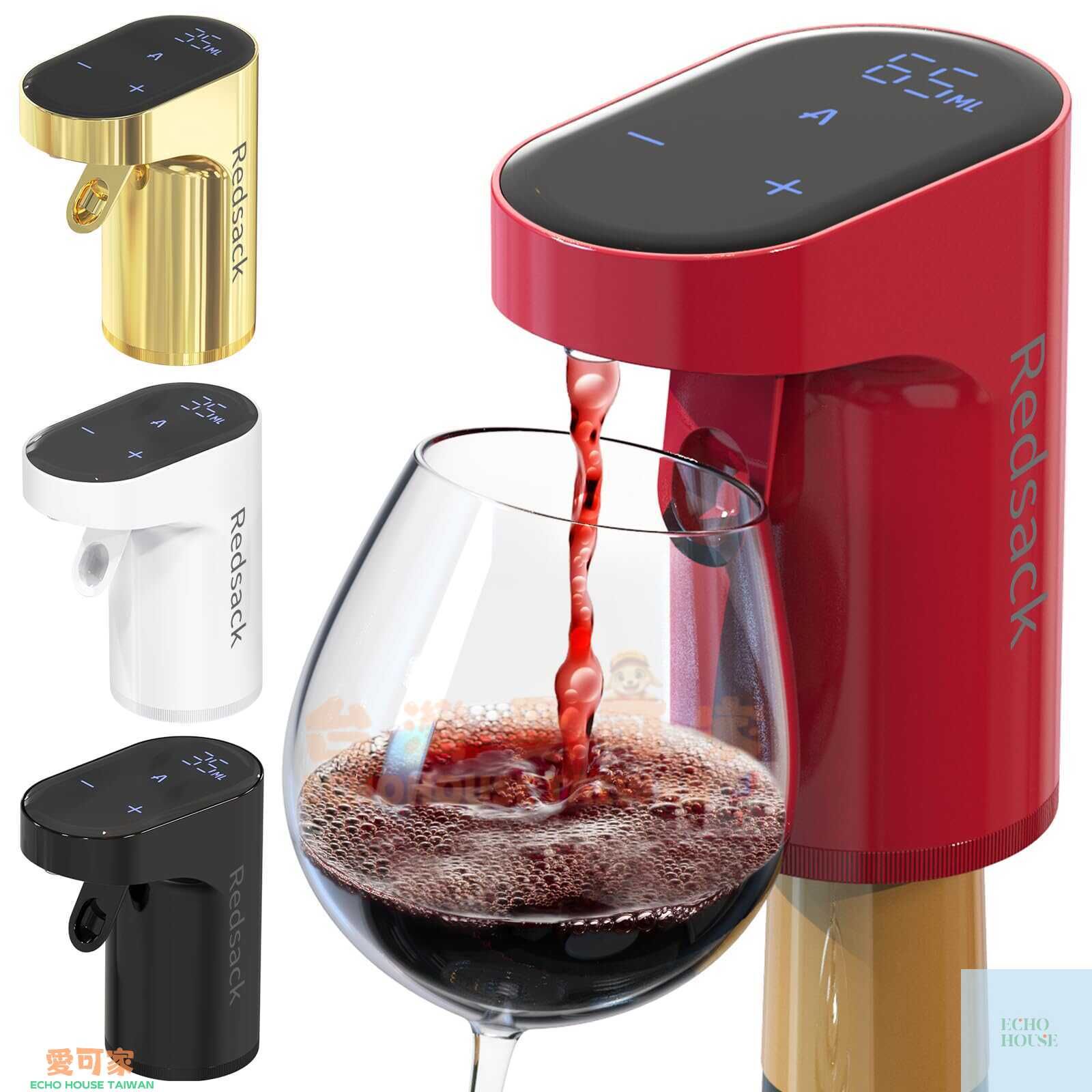 🍷精準倒酒 | 自動醒酒神器🍸 【紅酒烈酒定量出酒器 | 自動醒酒倒酒神器】