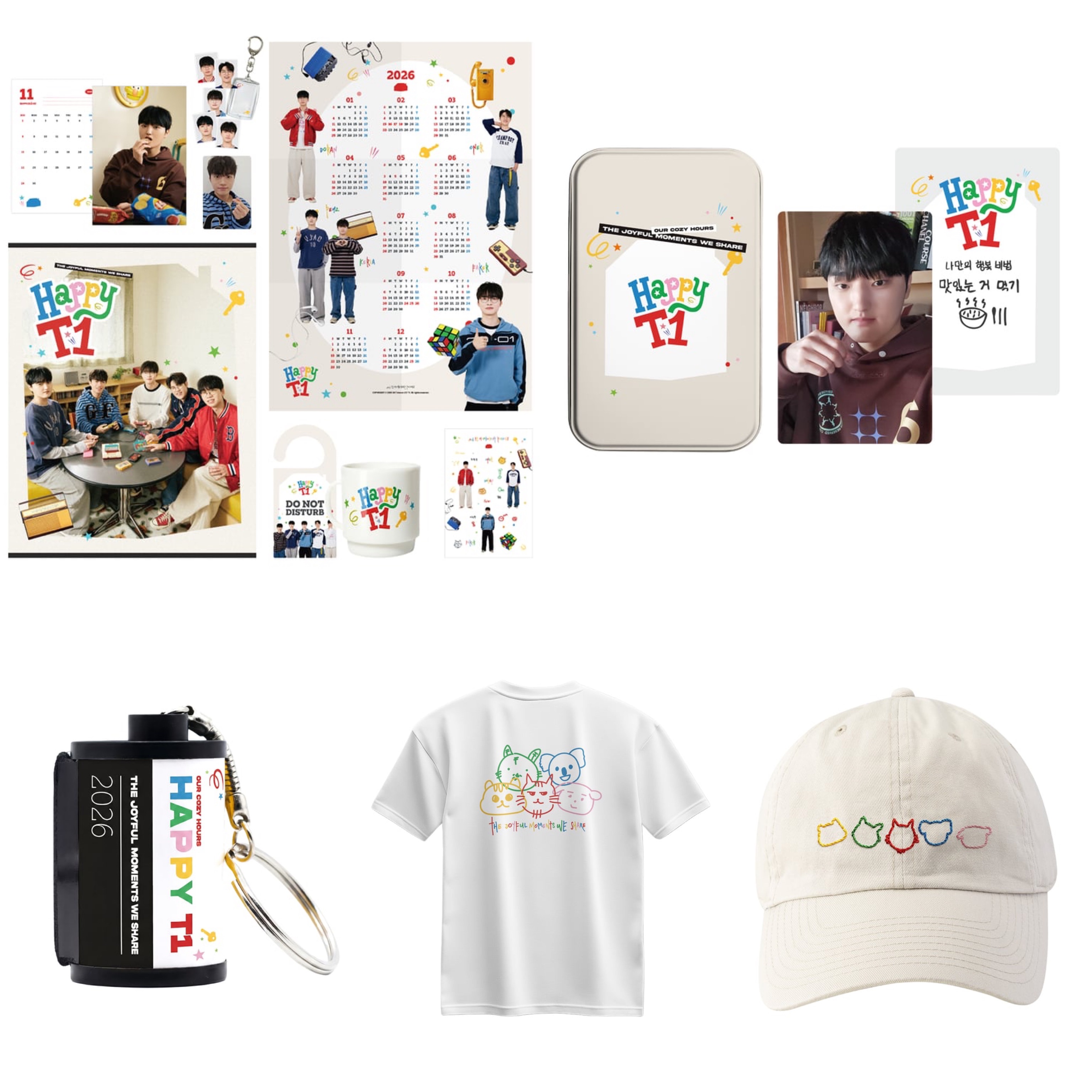 2026 Happy T1會員周邊 ‼️1/15 20:00收單‼️