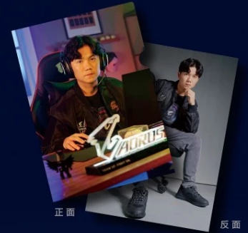 江坤宇資料夾
