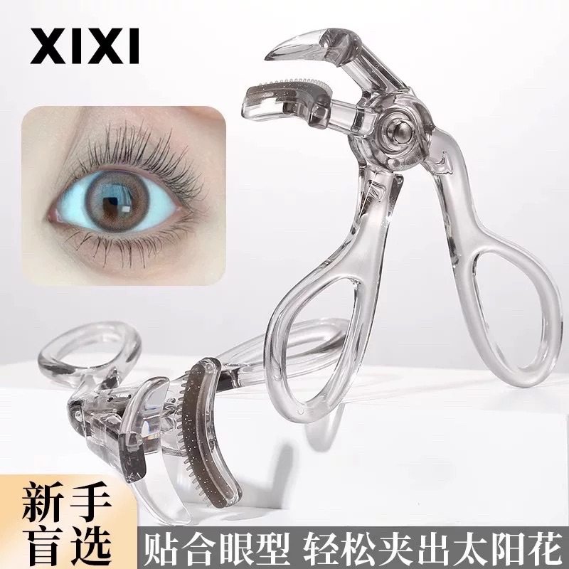 XiXi系列