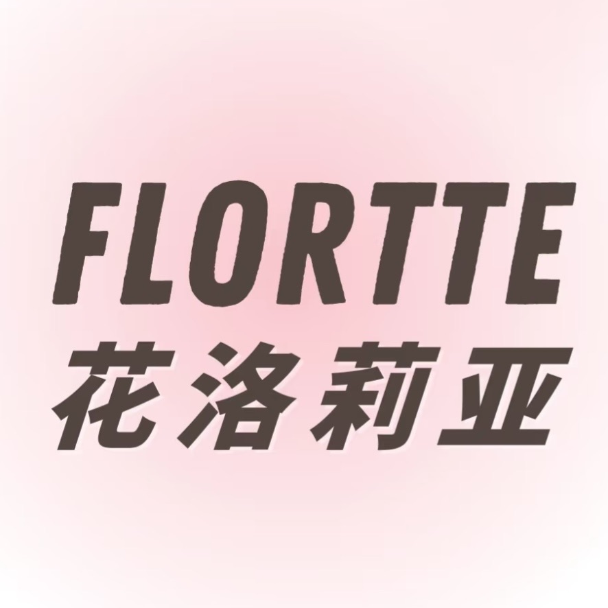 FLORTTE花洛莉亞系列