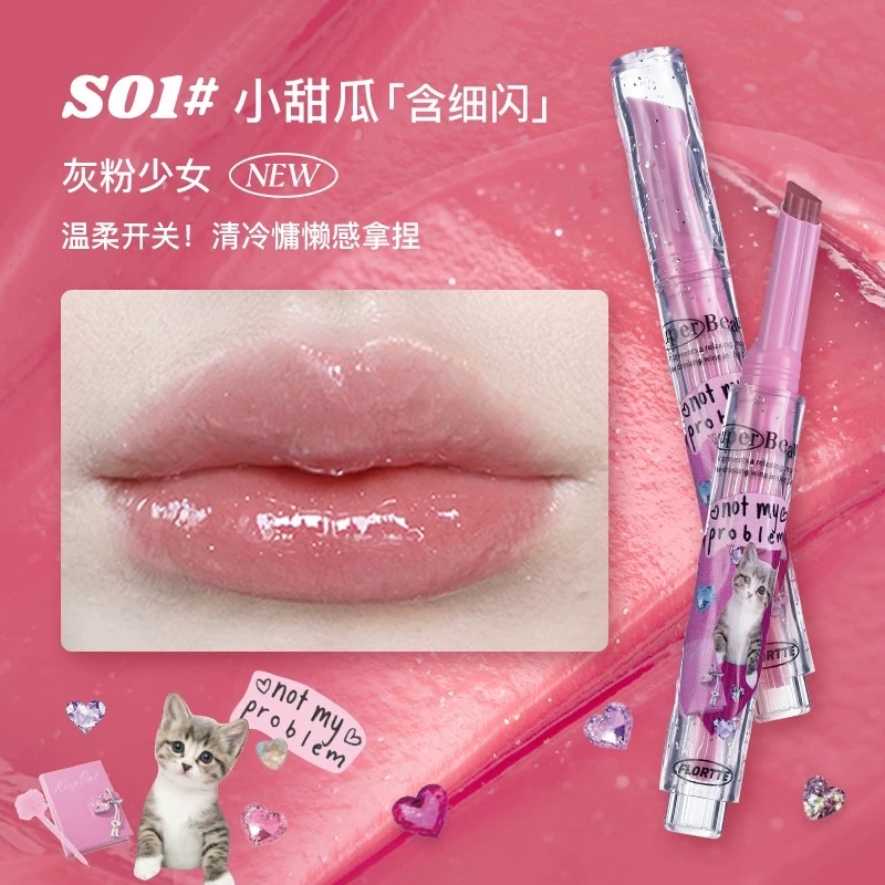 FLORTTE花洛莉亞系列②