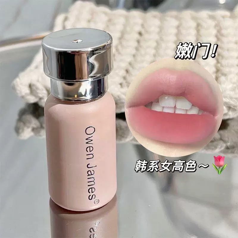 小粉霜霧面絲絨唇釉