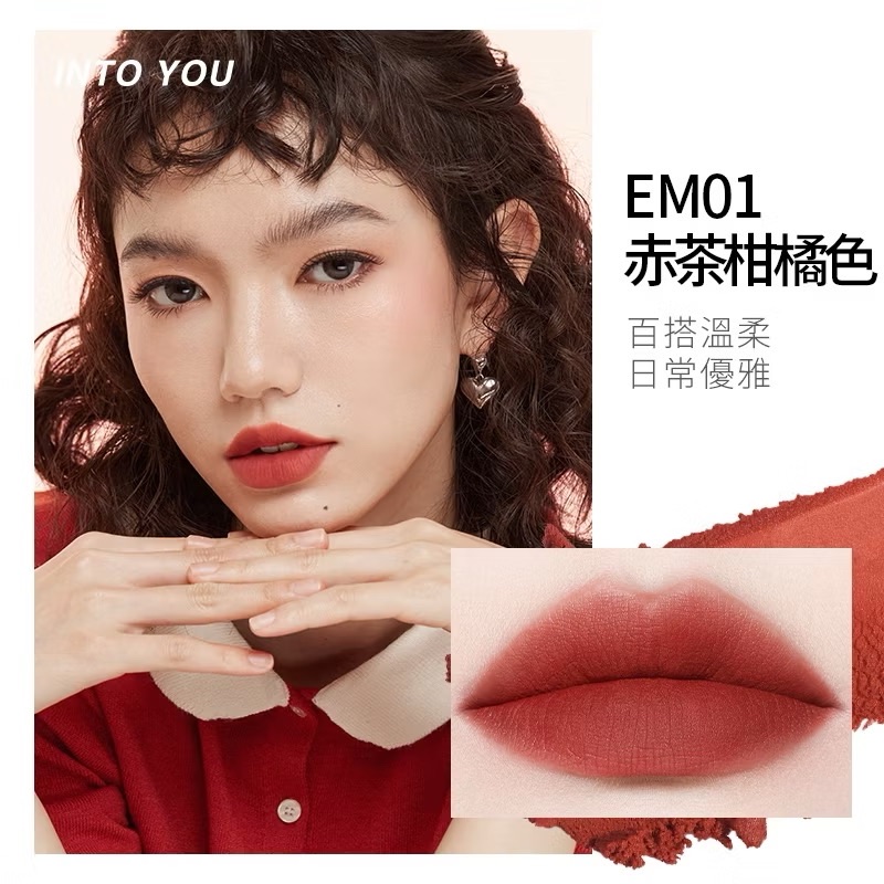Into you女主角唇泥