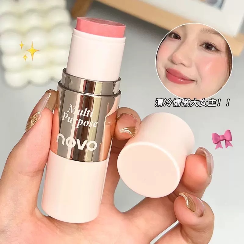 Novo唇頰兩用膏