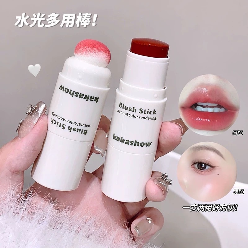 KakaShow雙頭多用唇頰水光棒