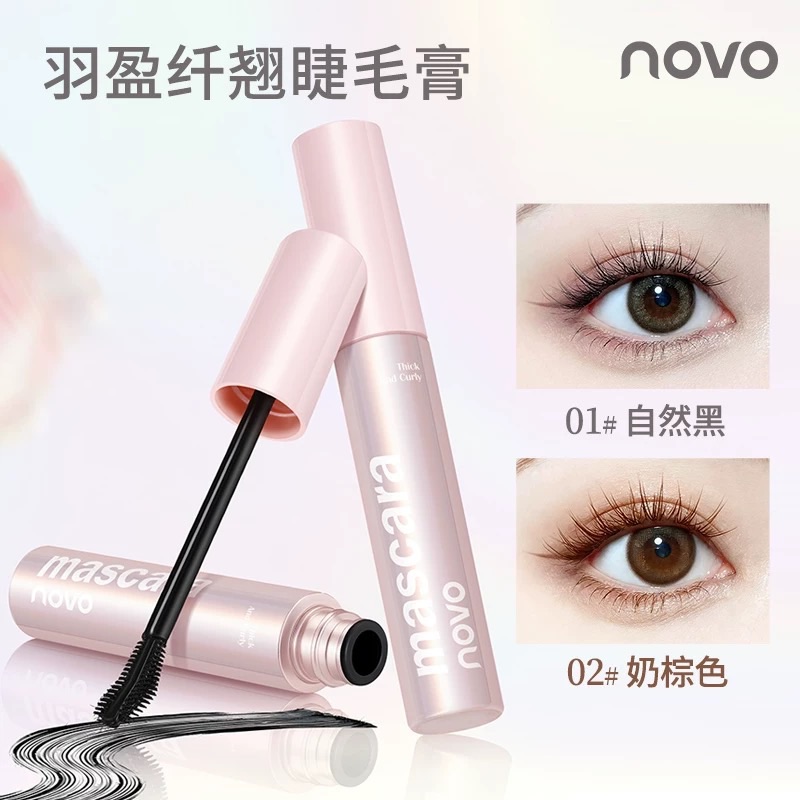 Novo羽盈纖翹睫毛膏