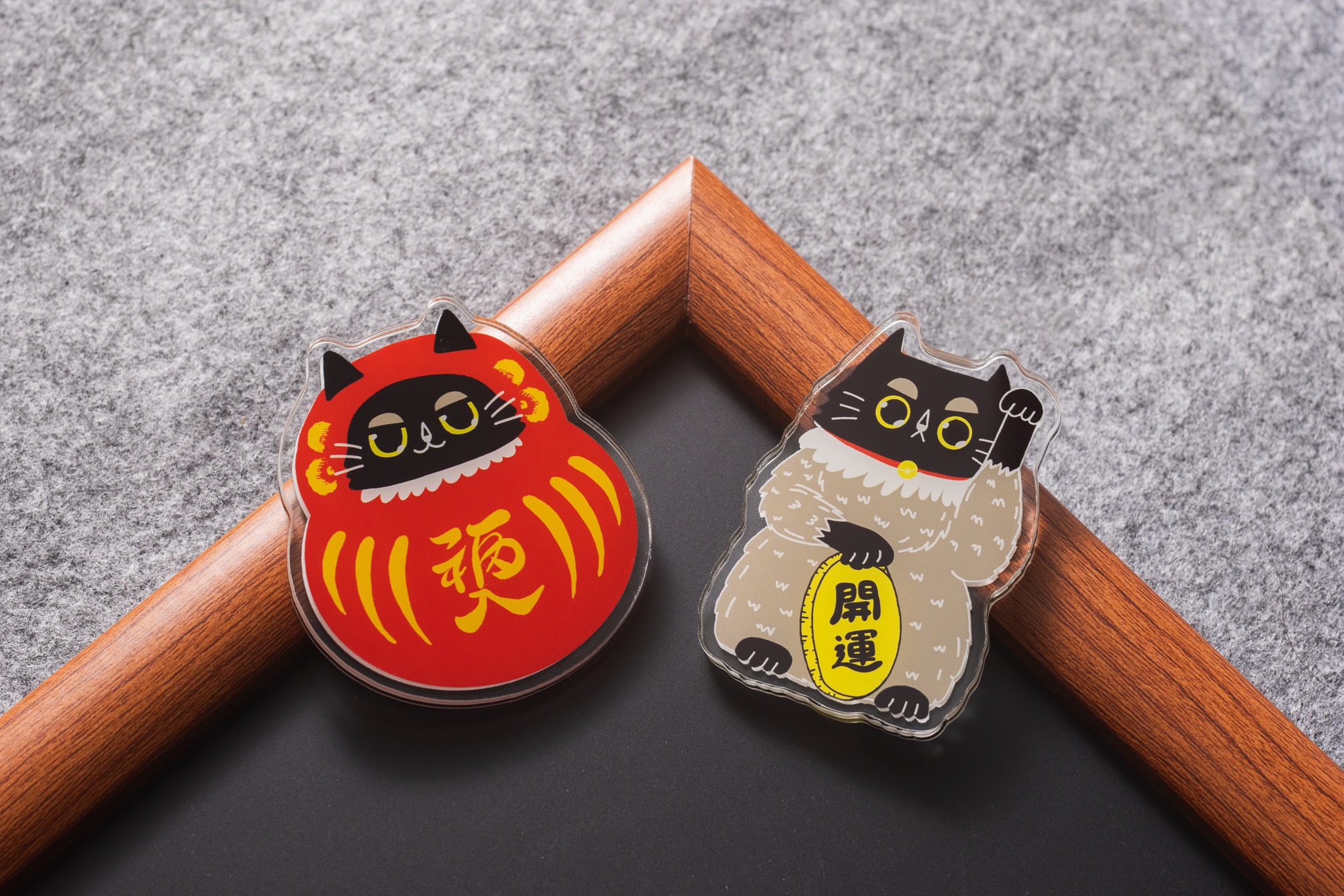 黑貓壓克力雙面磁鐵