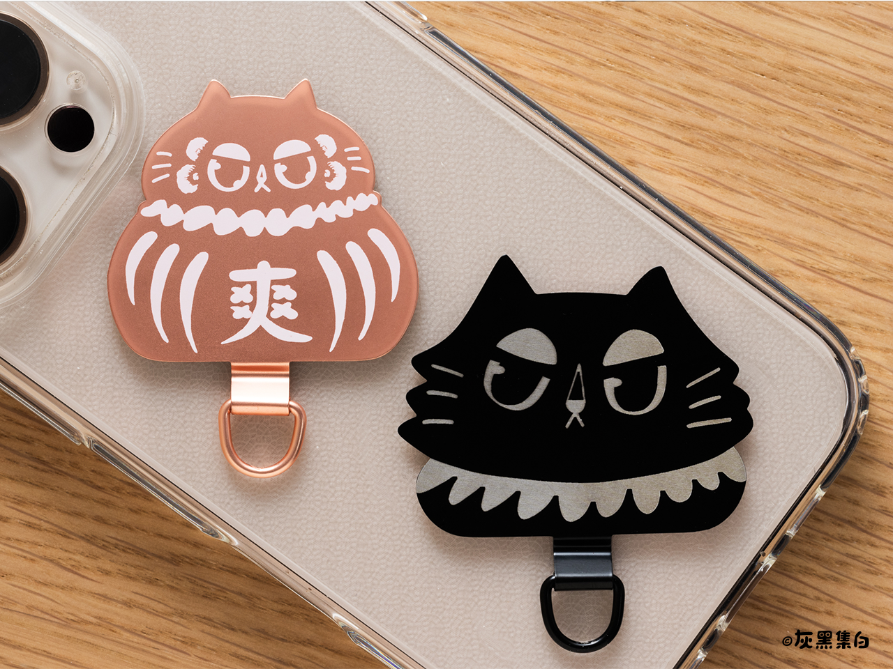 超薄 黑貓馬路 造型不銹鋼手機掛片