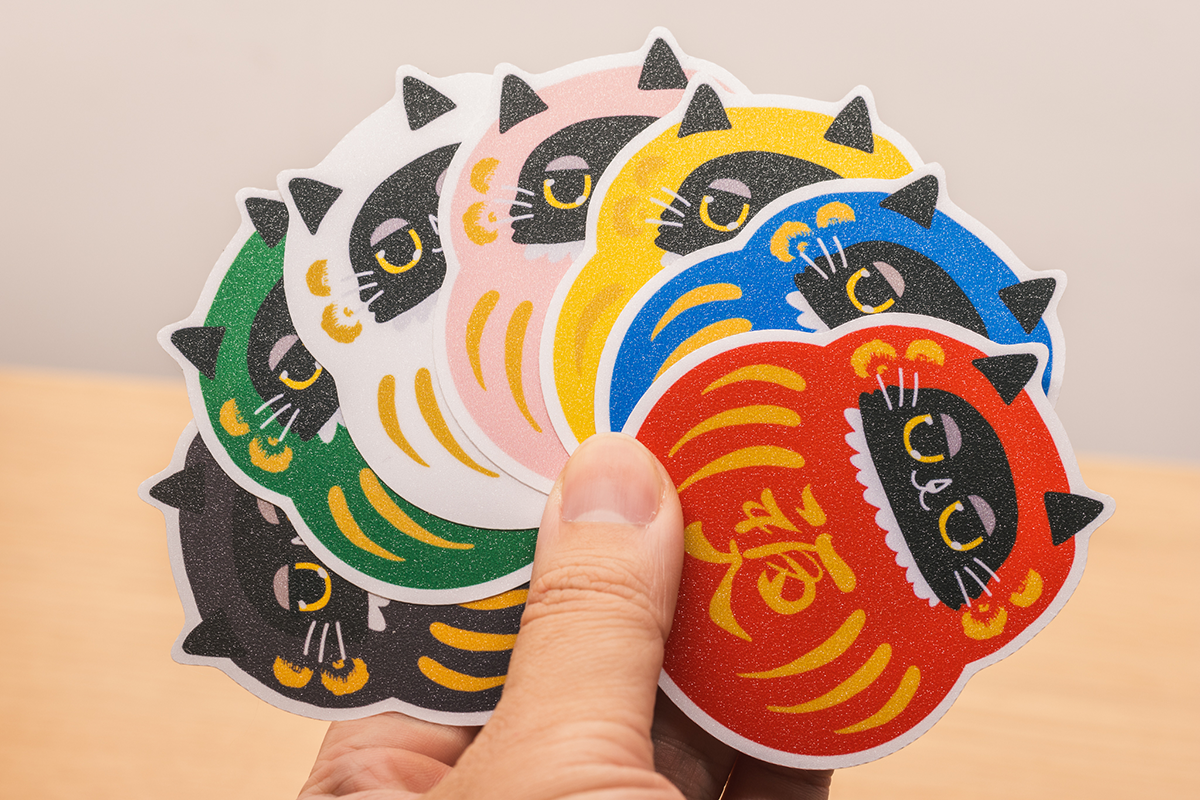 黑貓達摩 磨砂版 大貼紙