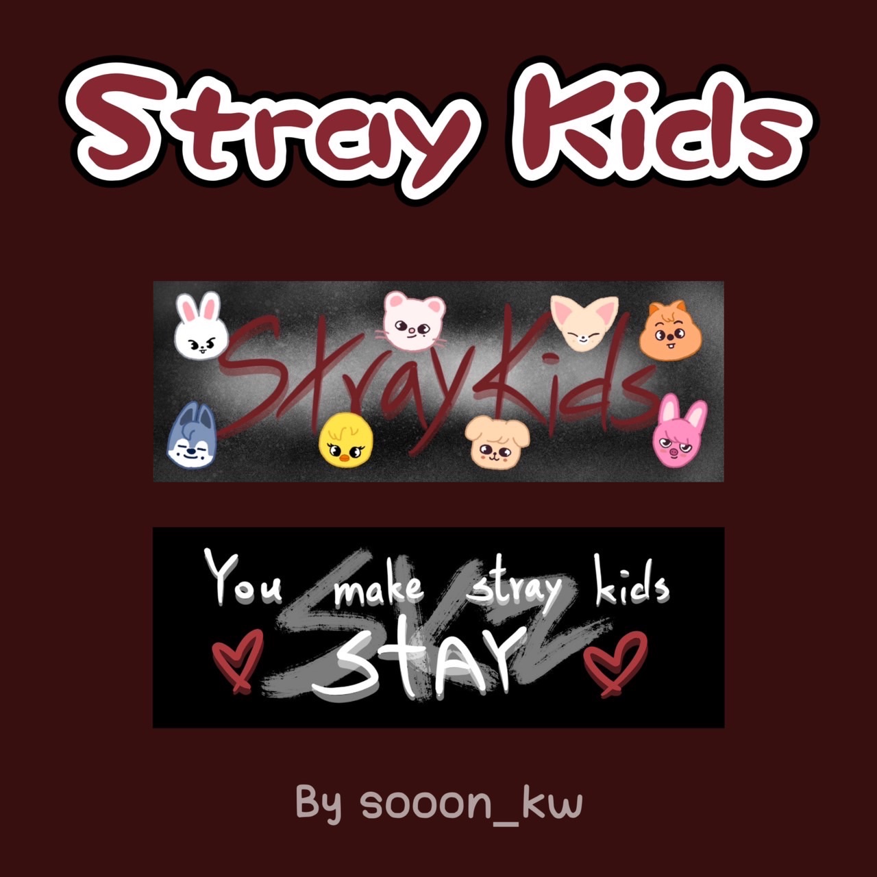 stray kids 應援手幅