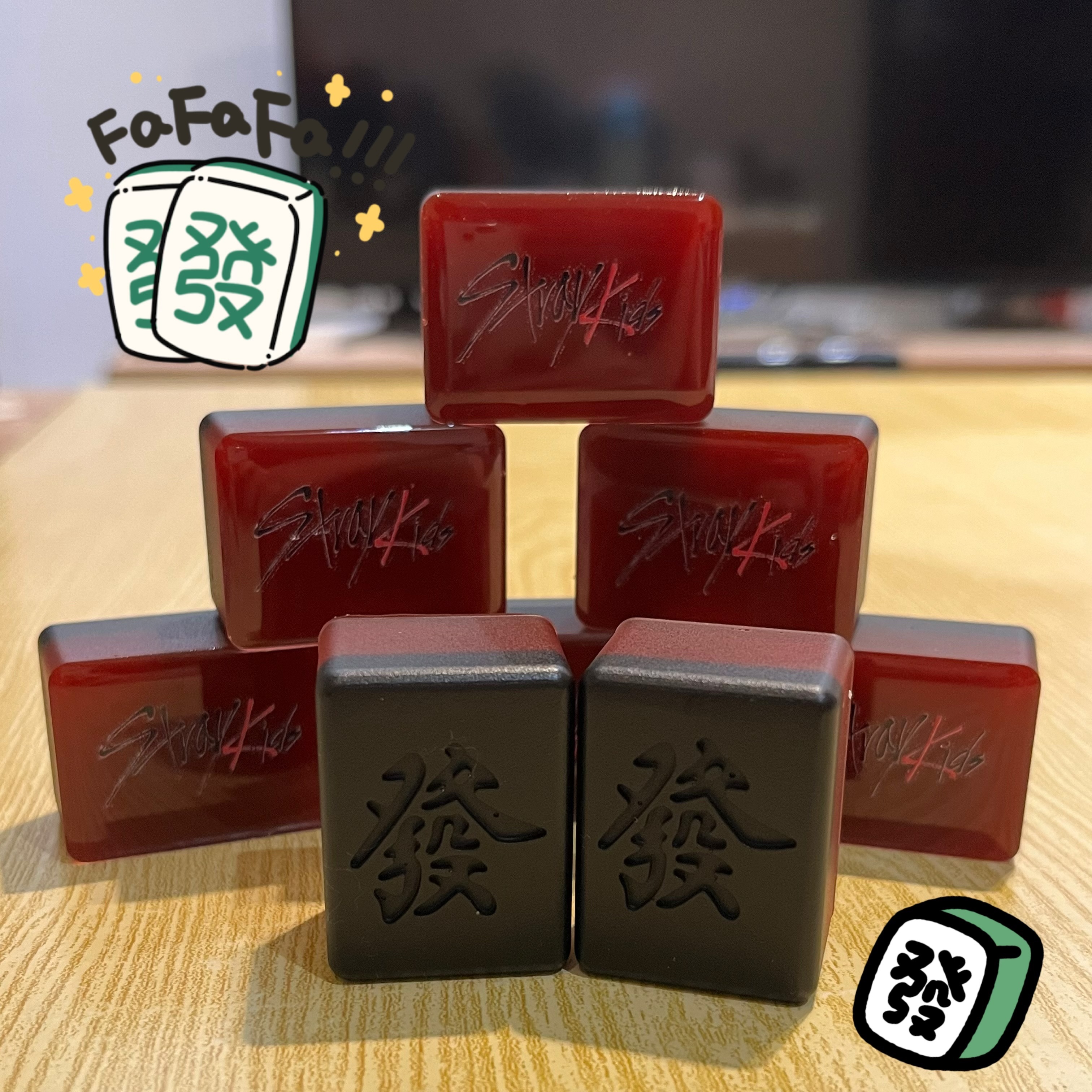 stray kids 應援麻將🀄️