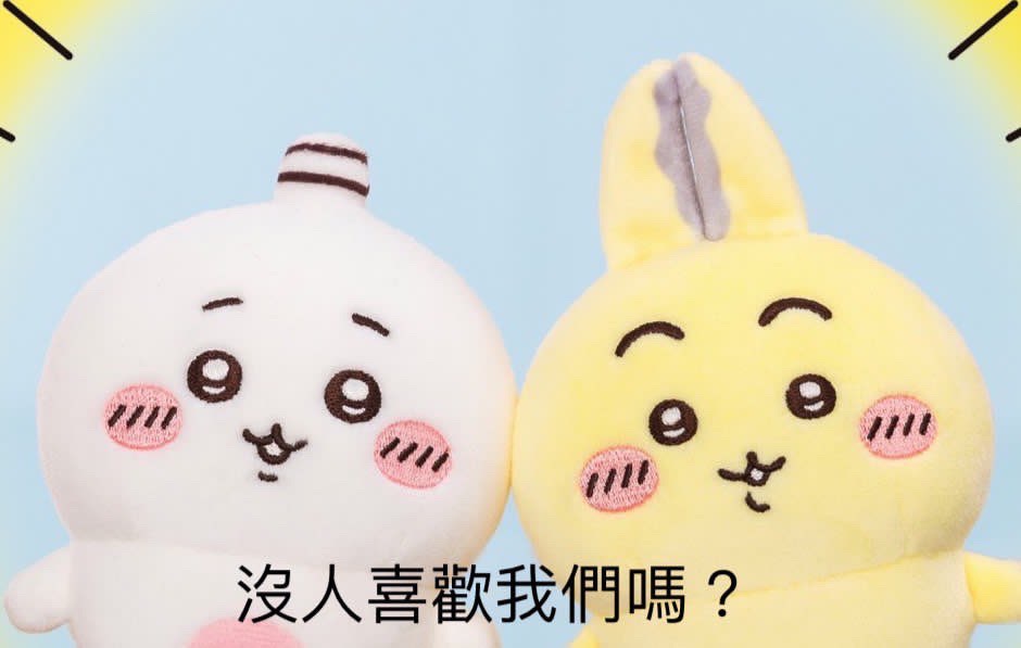 平行世界系列