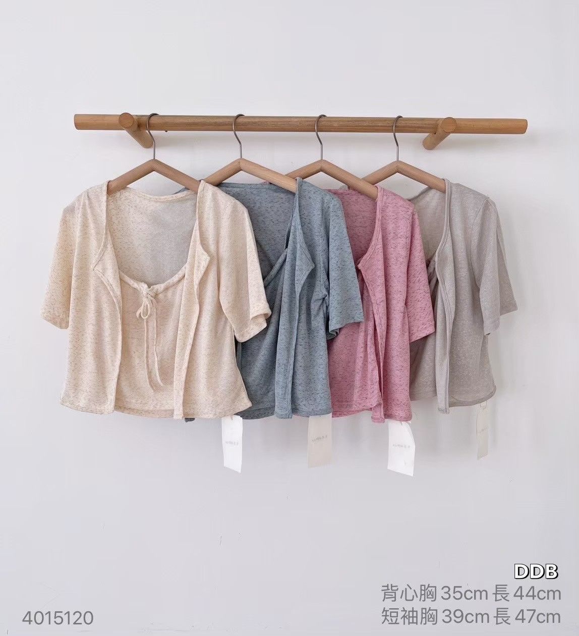 兩件套花紋上衣