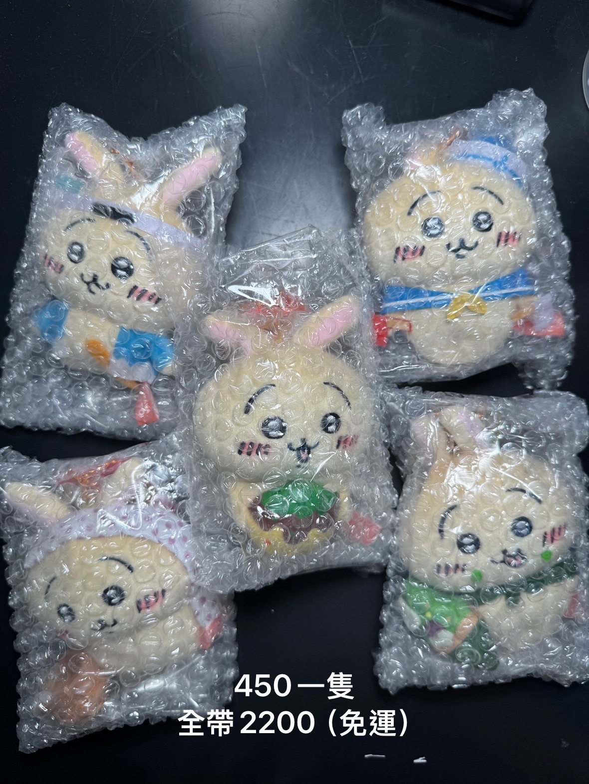 吉伊卡哇家長接送區