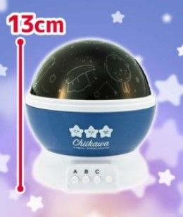 吉伊卡哇 ちいかわ 日本景品 星象儀 星空夜燈