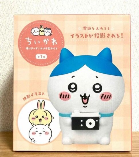 吉伊卡哇 ちいかわ 日本景品 小八貓 相機式拍照燈